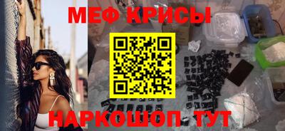 прущая мука Можга
