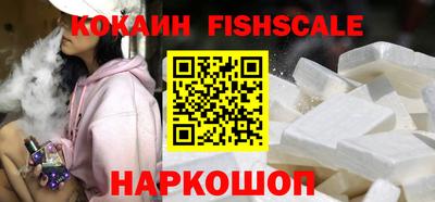 прущая мука Можга