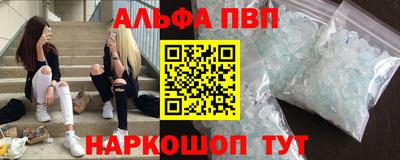 прущая мука Можга