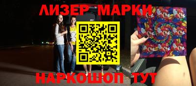 прущая мука Можга