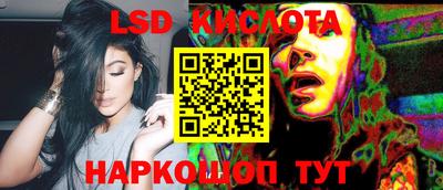 прущая мука Можга