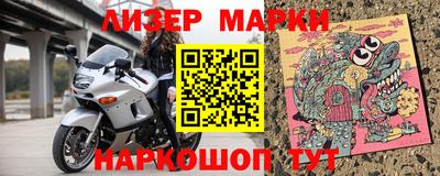 прущая мука Можга