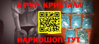 прущая мука Можга
