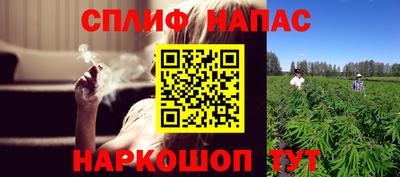 прущая мука Можга