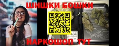 соль ск Моздок
