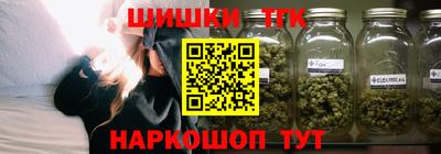 прущая мука Можга
