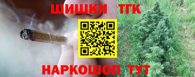 прущая мука Можга