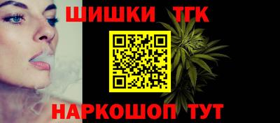 прущая мука Можга