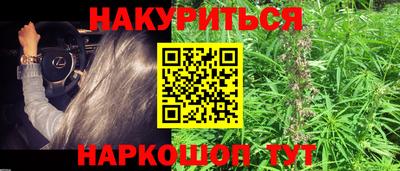 соль ск Моздок
