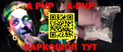 прущая мука Можга