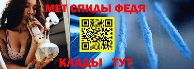 прущая мука Можга
