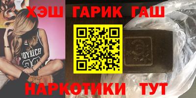 прущая мука Можга