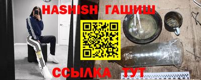 прущая мука Можга