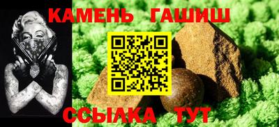 соль ск Моздок