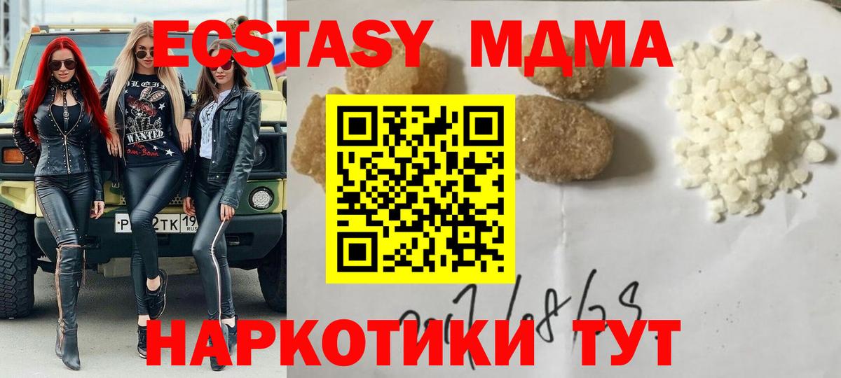 APVP Вязники